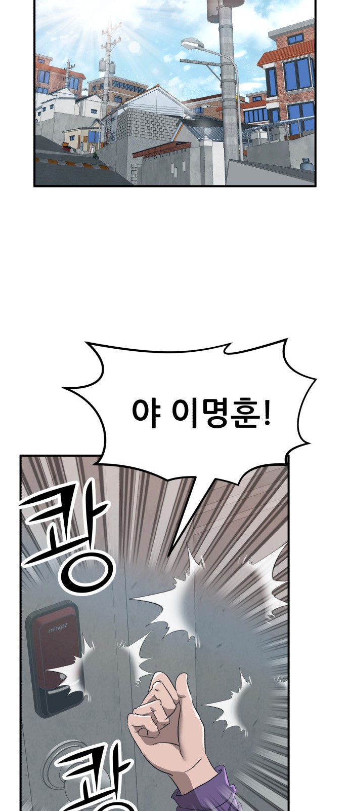 22 페이지