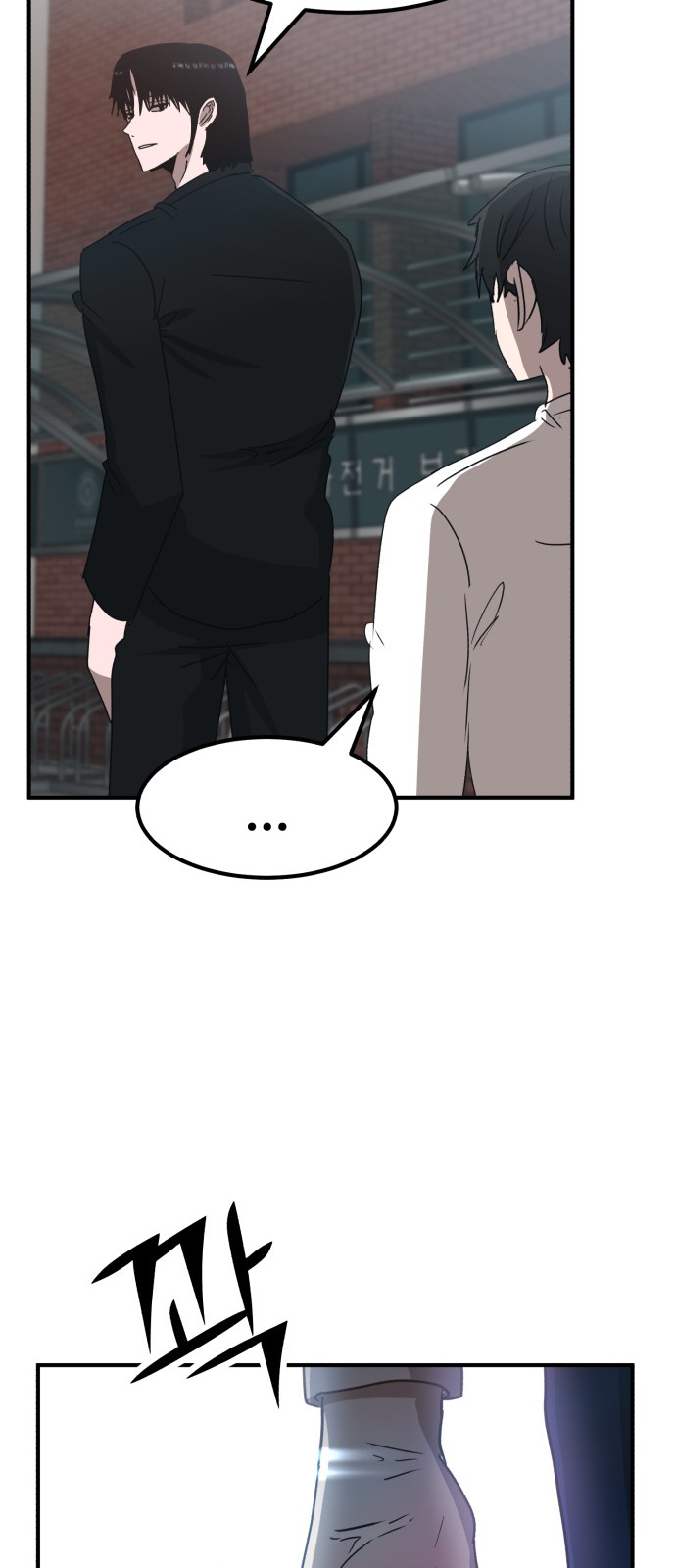 50 페이지