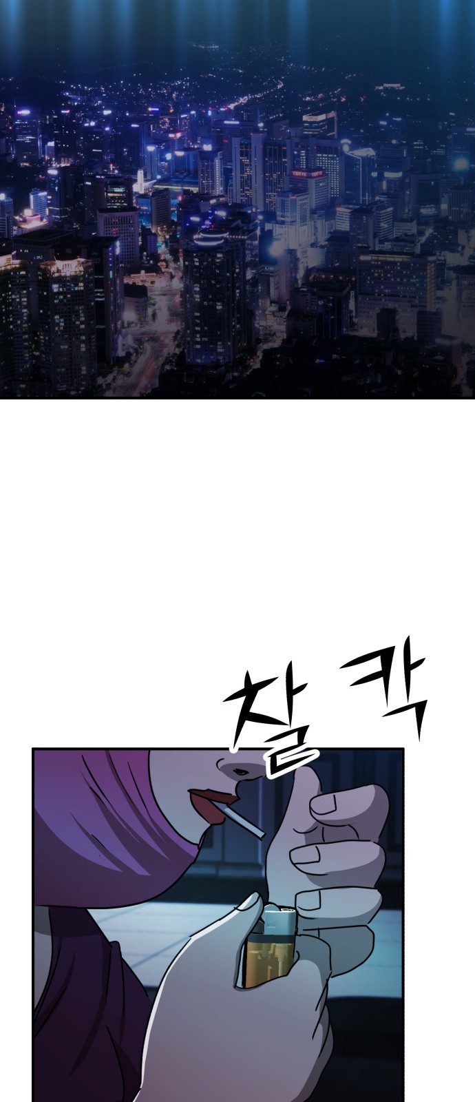 63 페이지