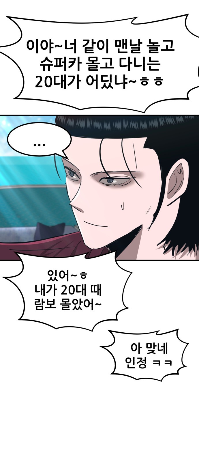 40 페이지