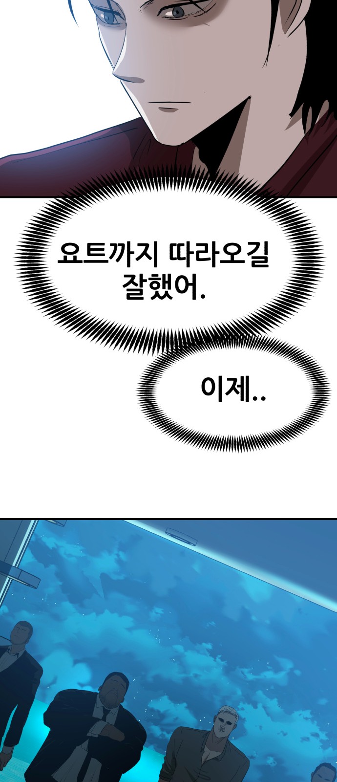 84 페이지
