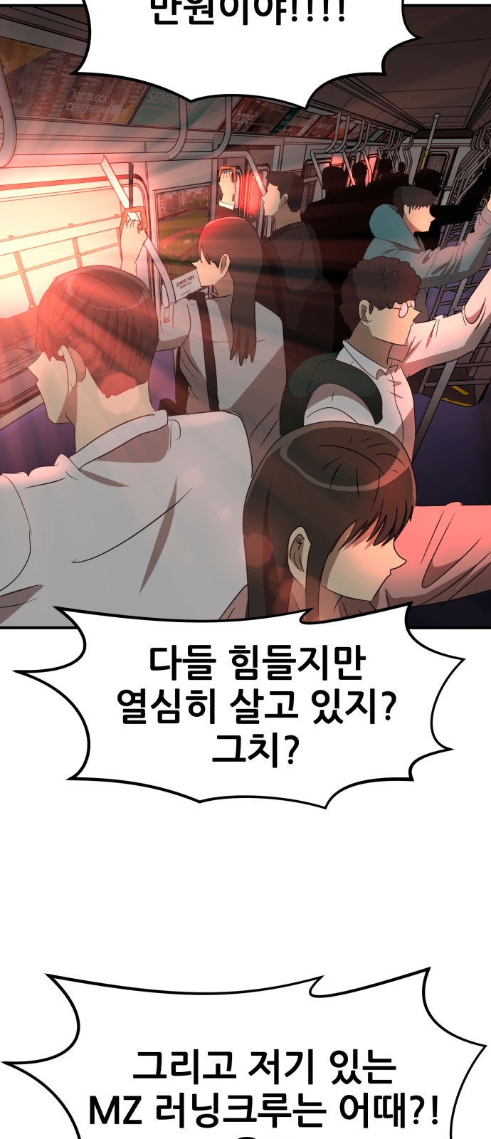 60 페이지
