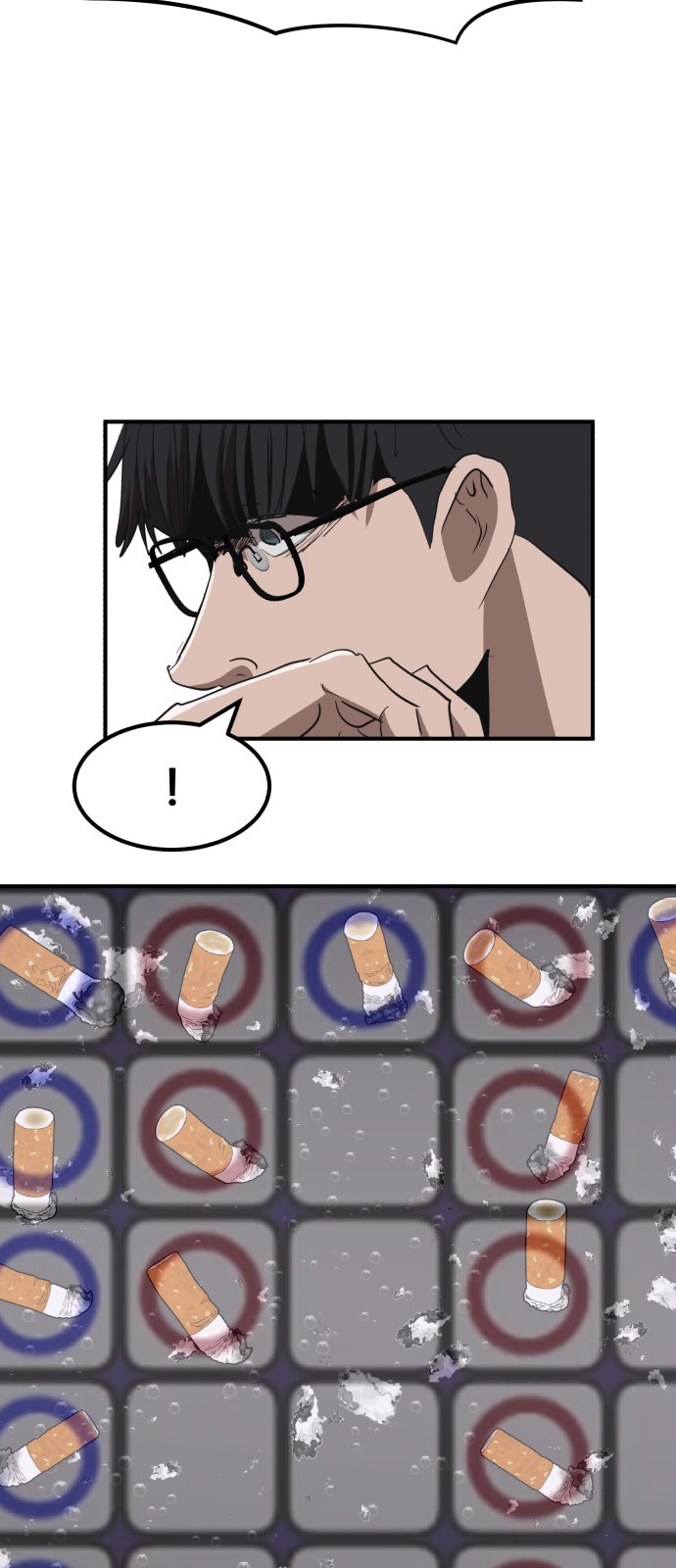 46 페이지