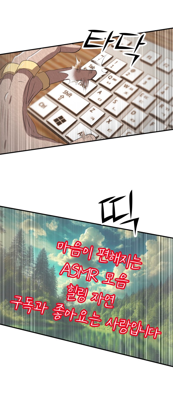 47 페이지