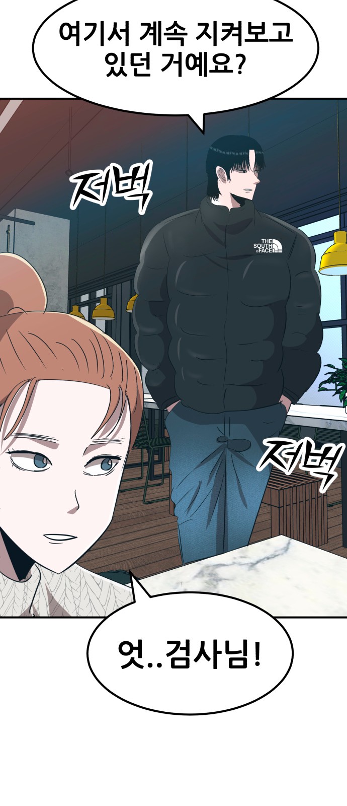 32 페이지