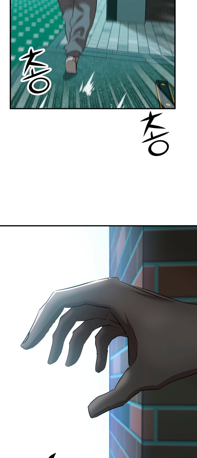 49 페이지