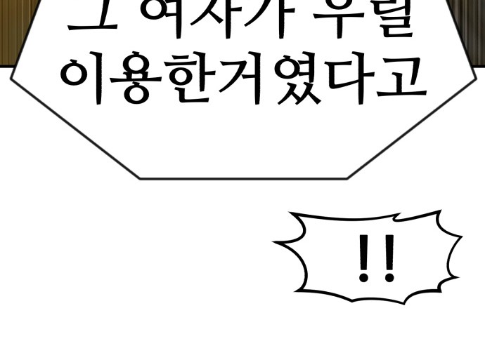 100 페이지