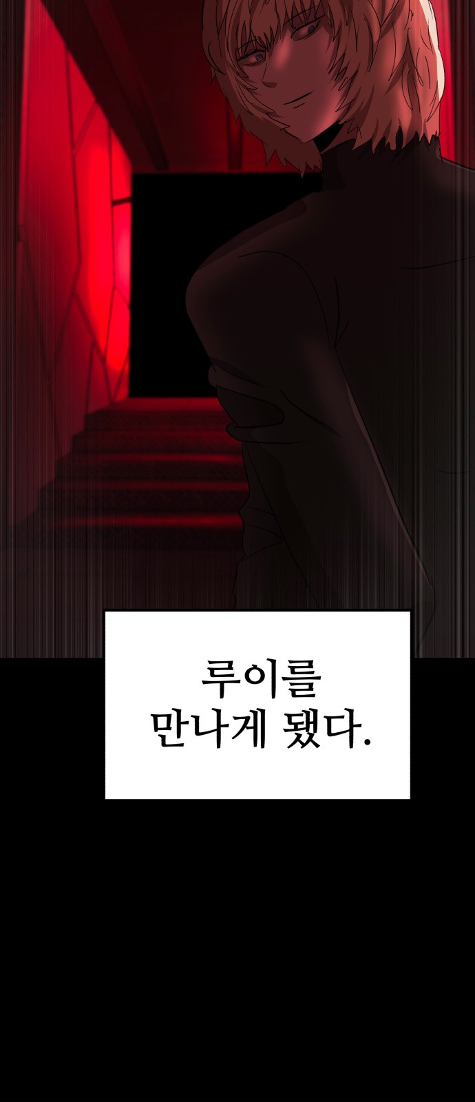 106 페이지