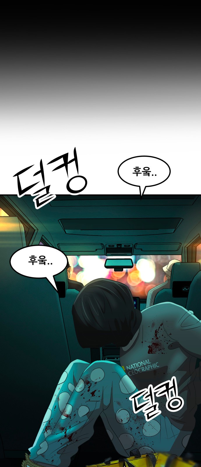 107 페이지