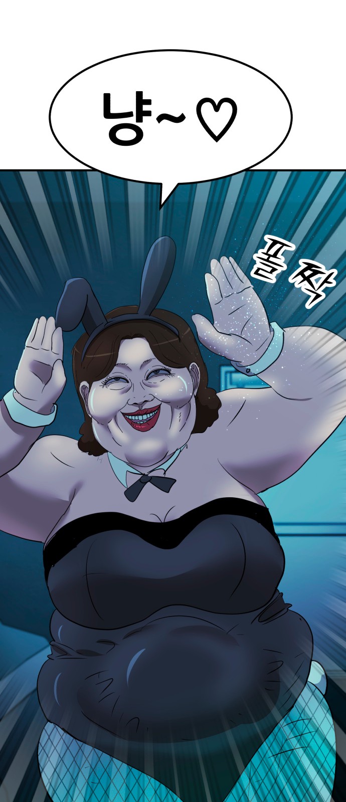 115 페이지