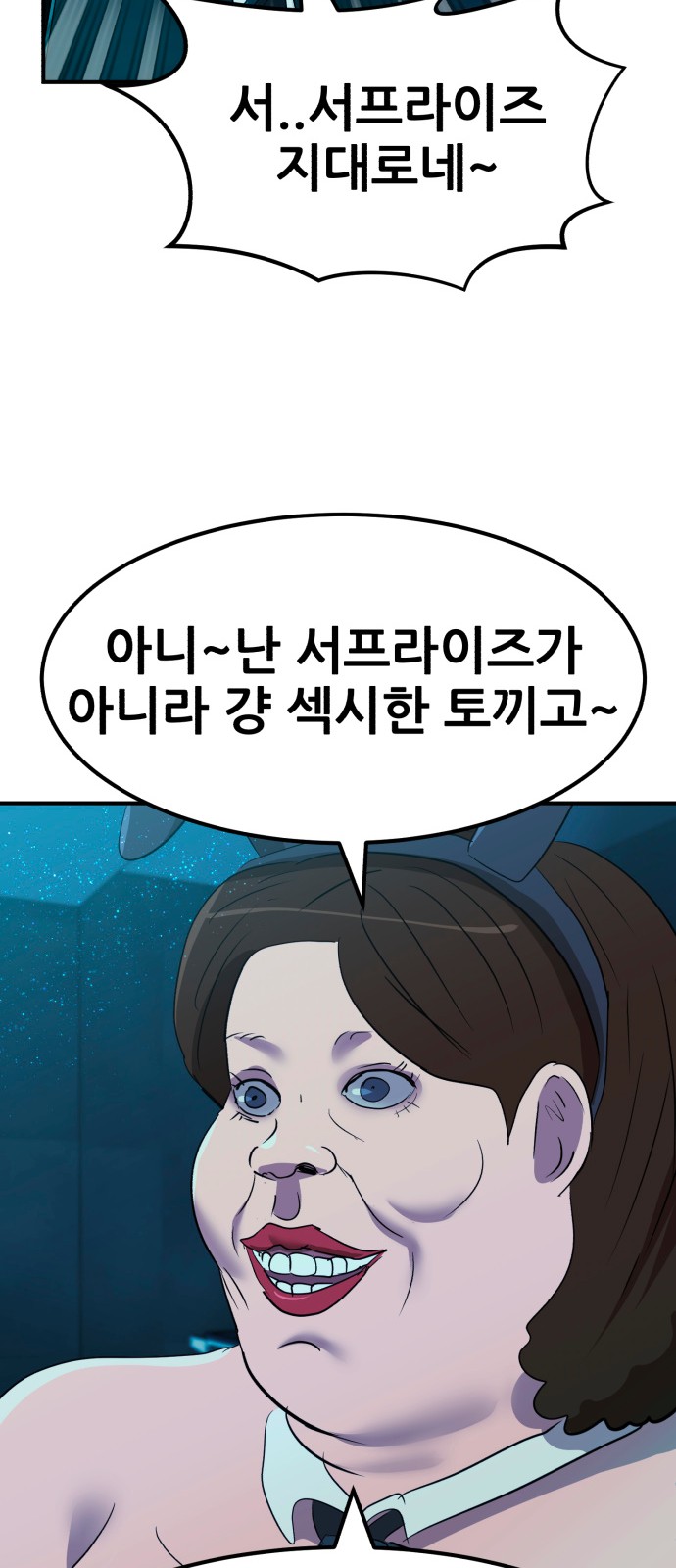 117 페이지