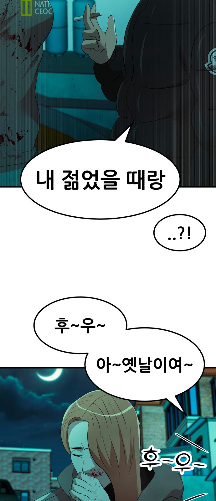 5 페이지