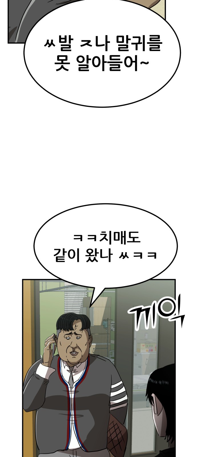 96 페이지