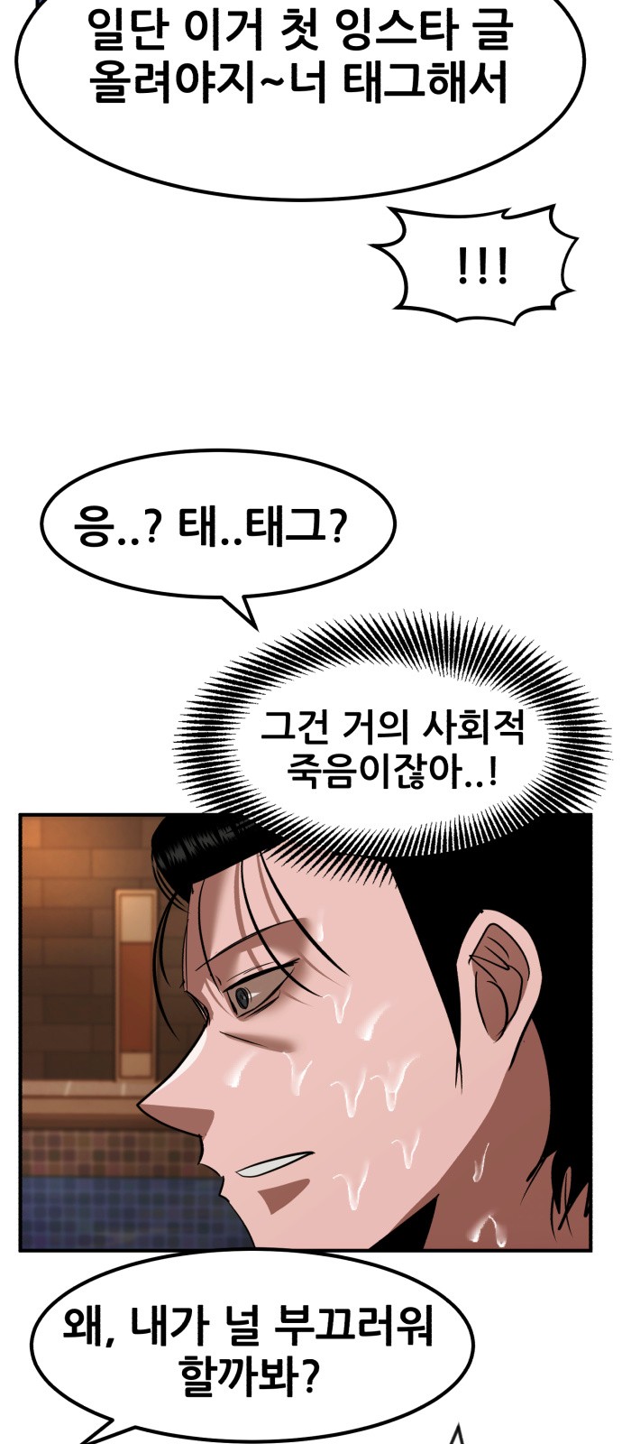 75 페이지