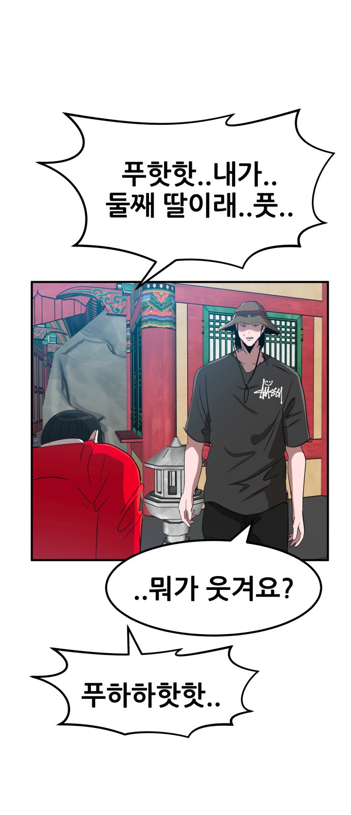 22 페이지
