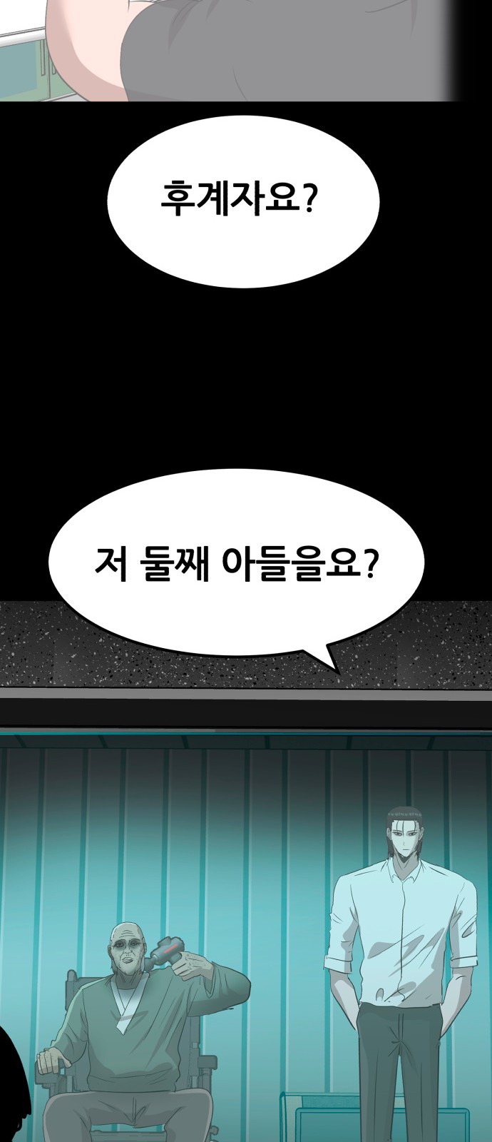 17 페이지