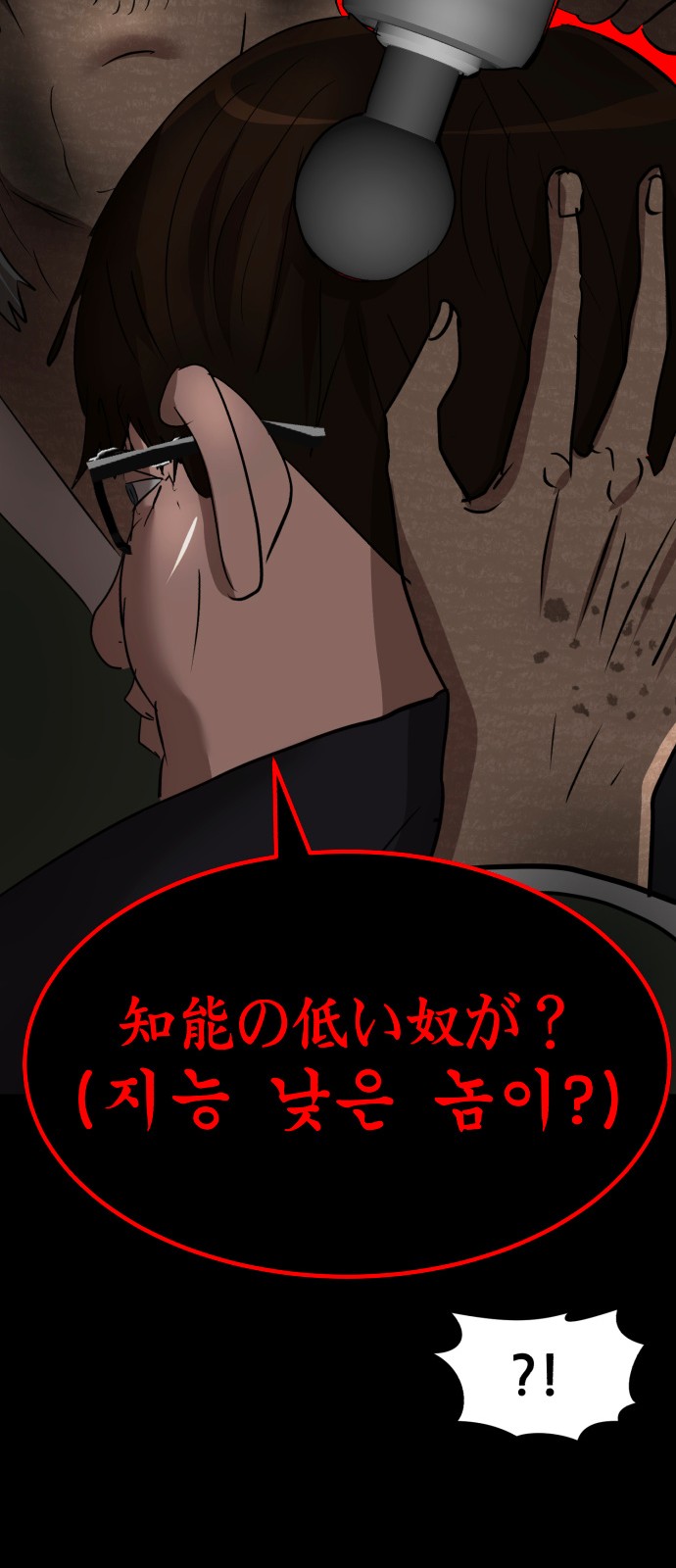 30 페이지