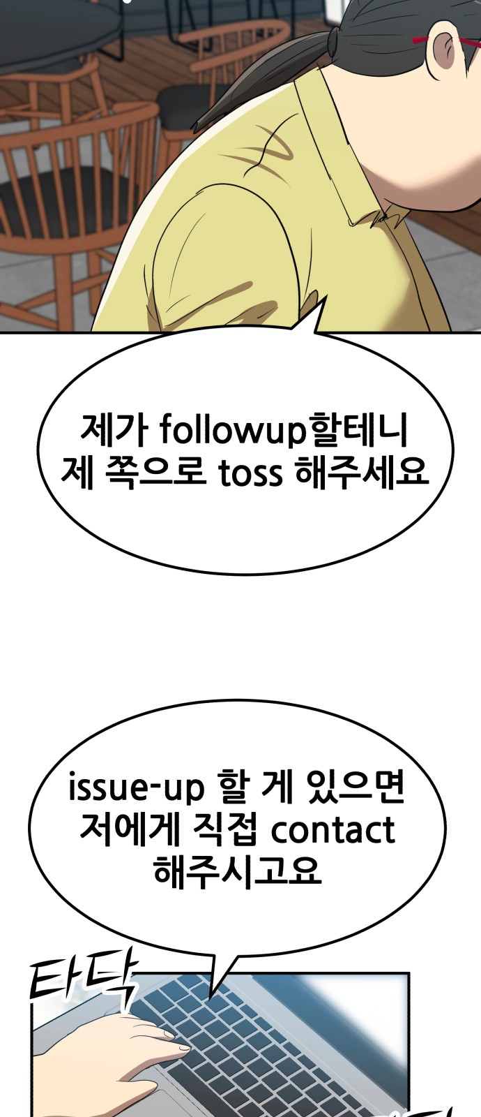 41 페이지