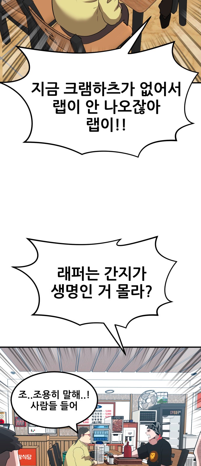 50 페이지