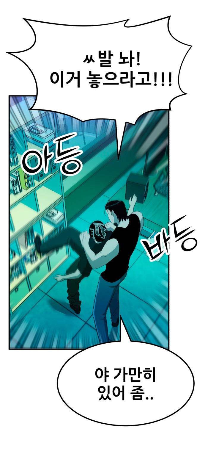 9 페이지