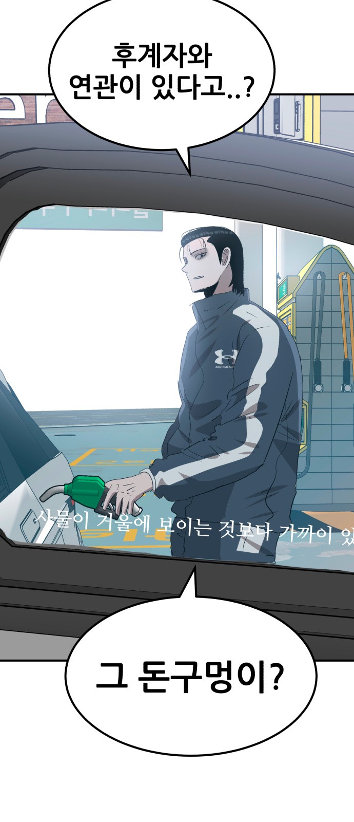 9 페이지