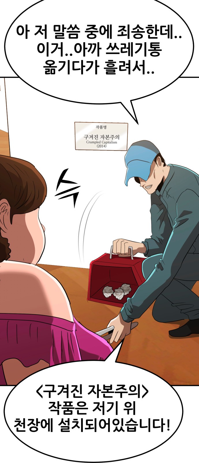 32 페이지