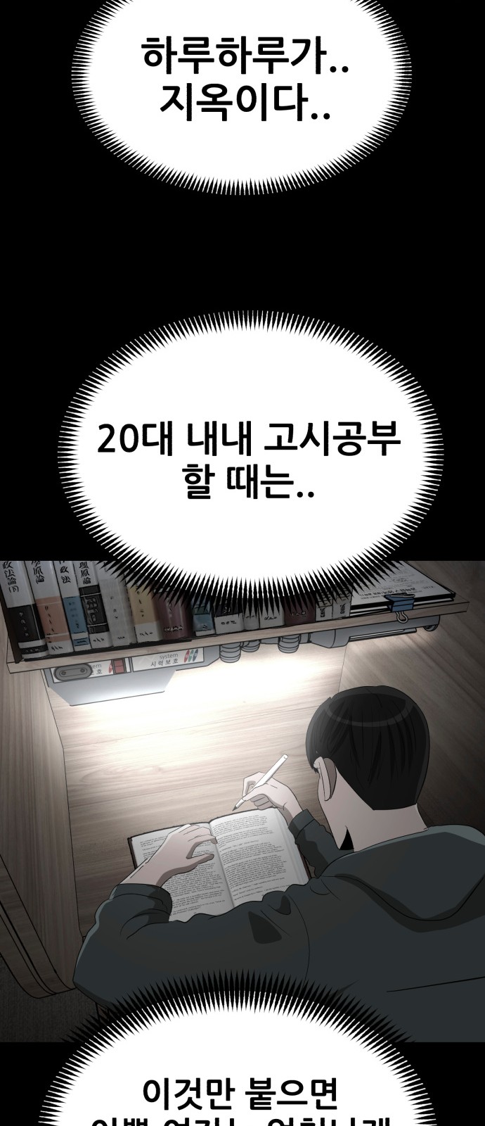 32 페이지