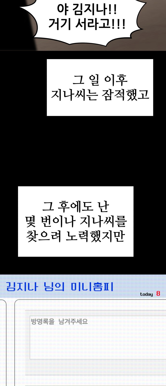 63 페이지