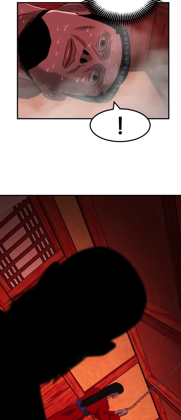 113 페이지