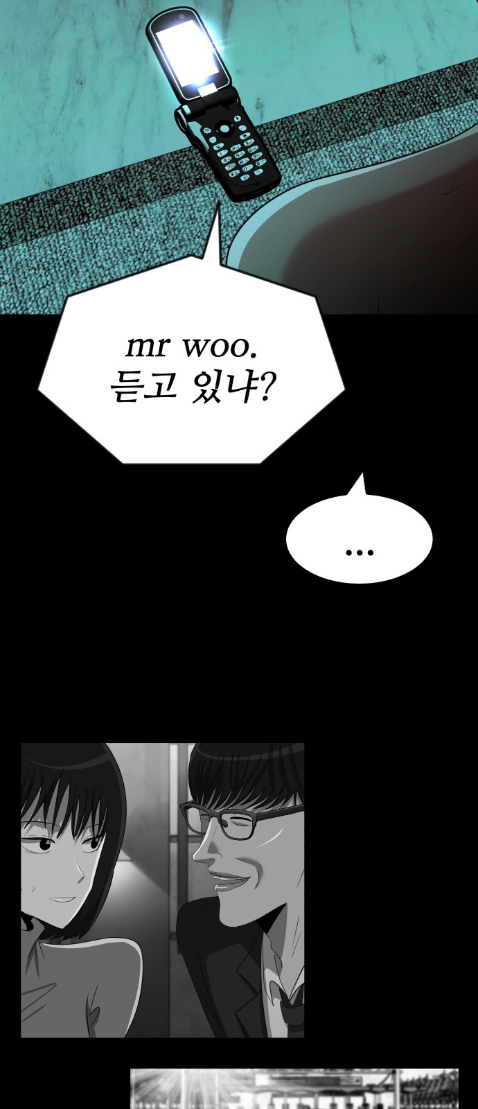 40 페이지