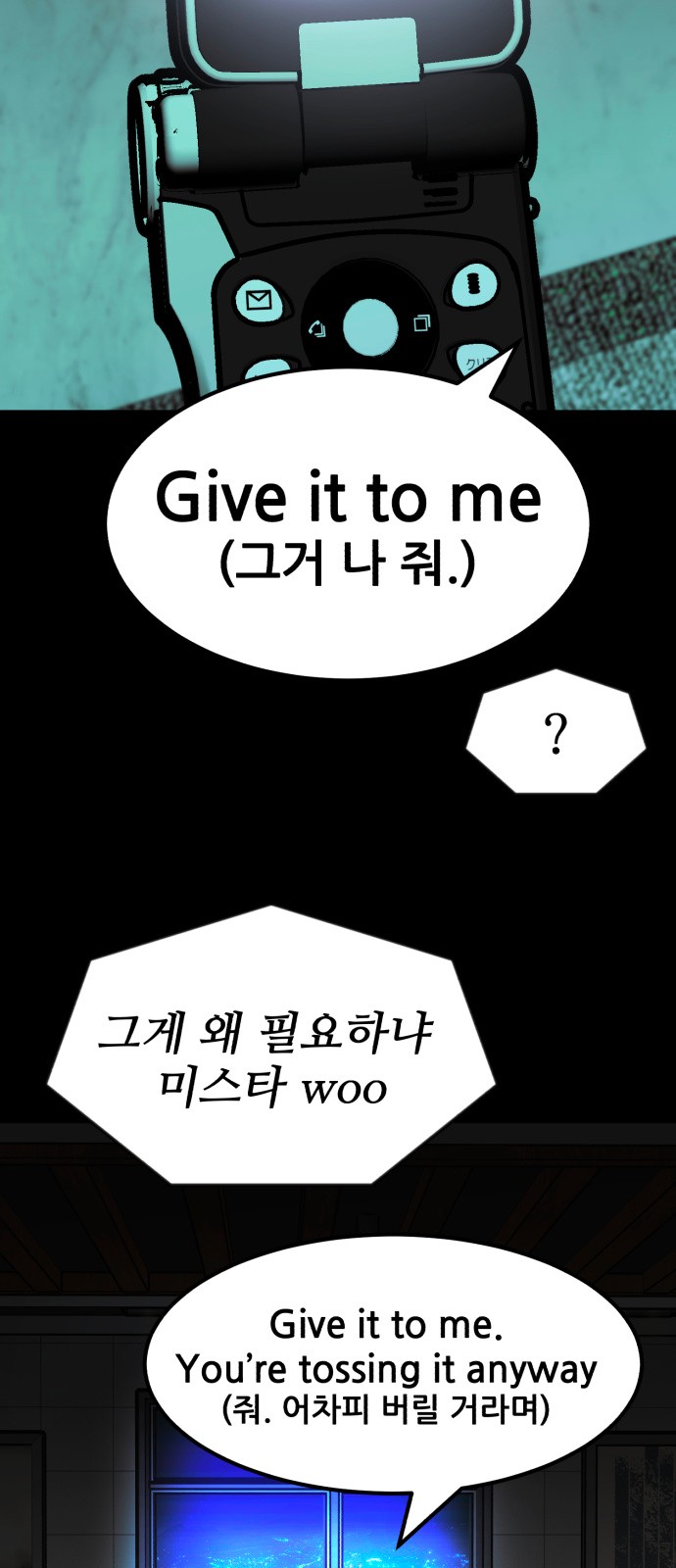 43 페이지