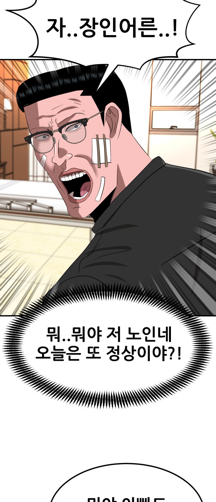 22 페이지