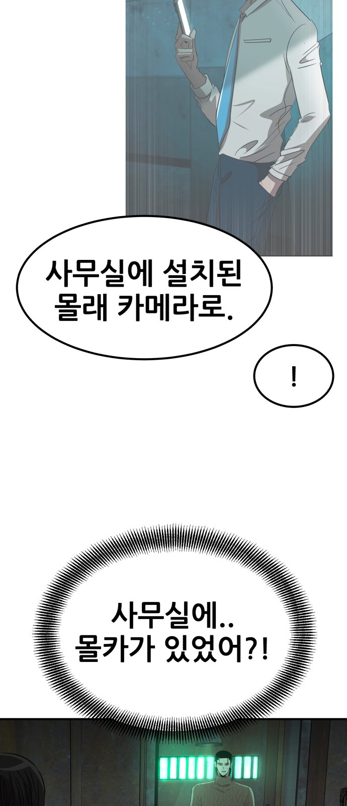 62 페이지