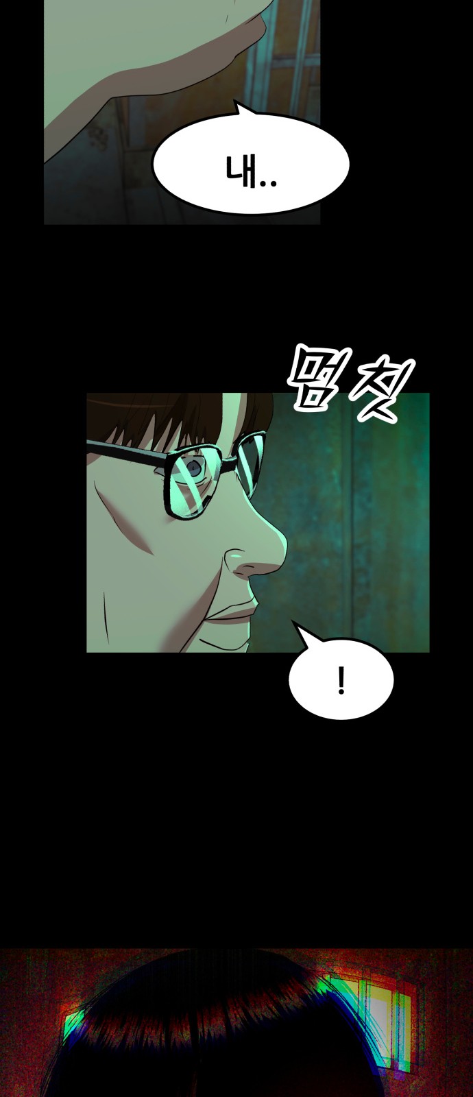 15 페이지