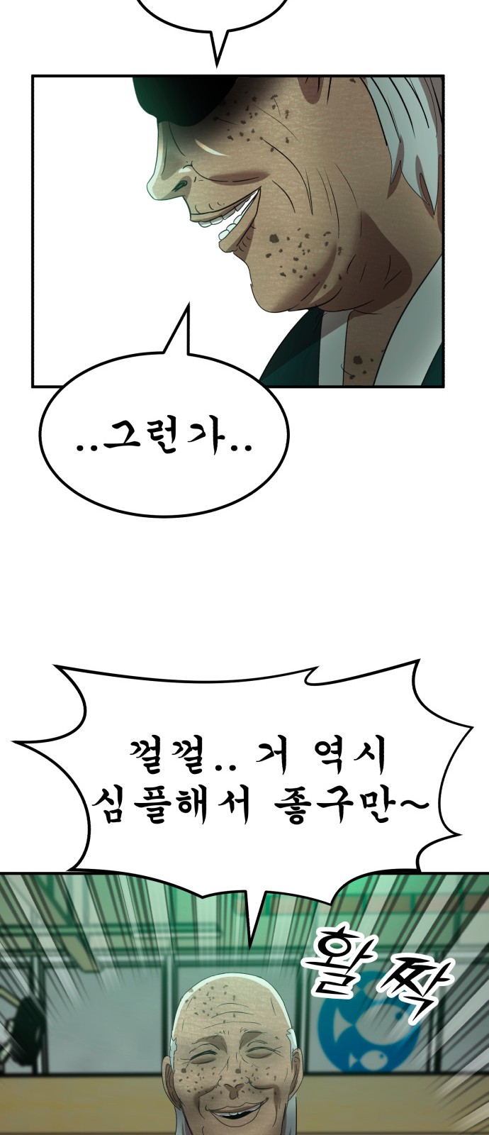 15 페이지