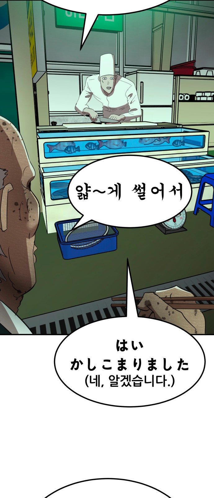 17 페이지