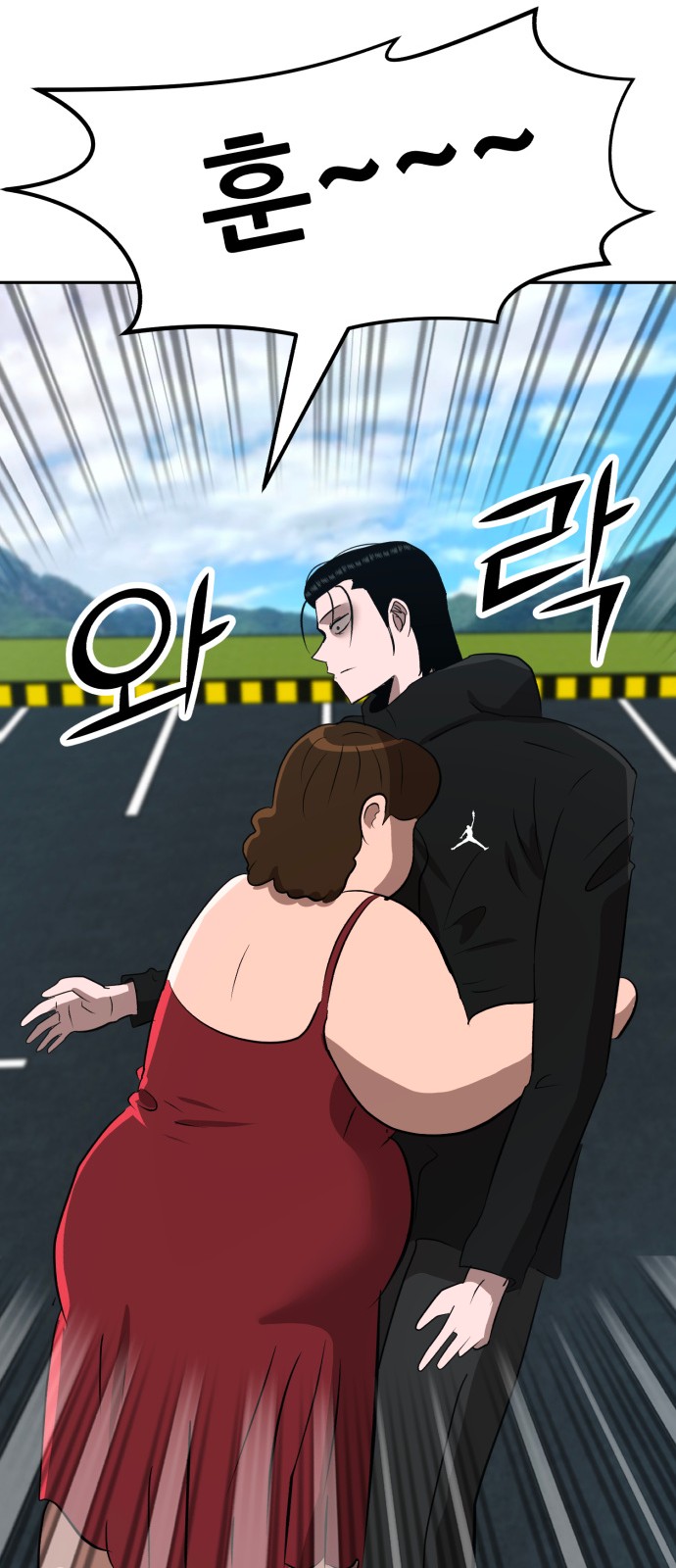 100 페이지