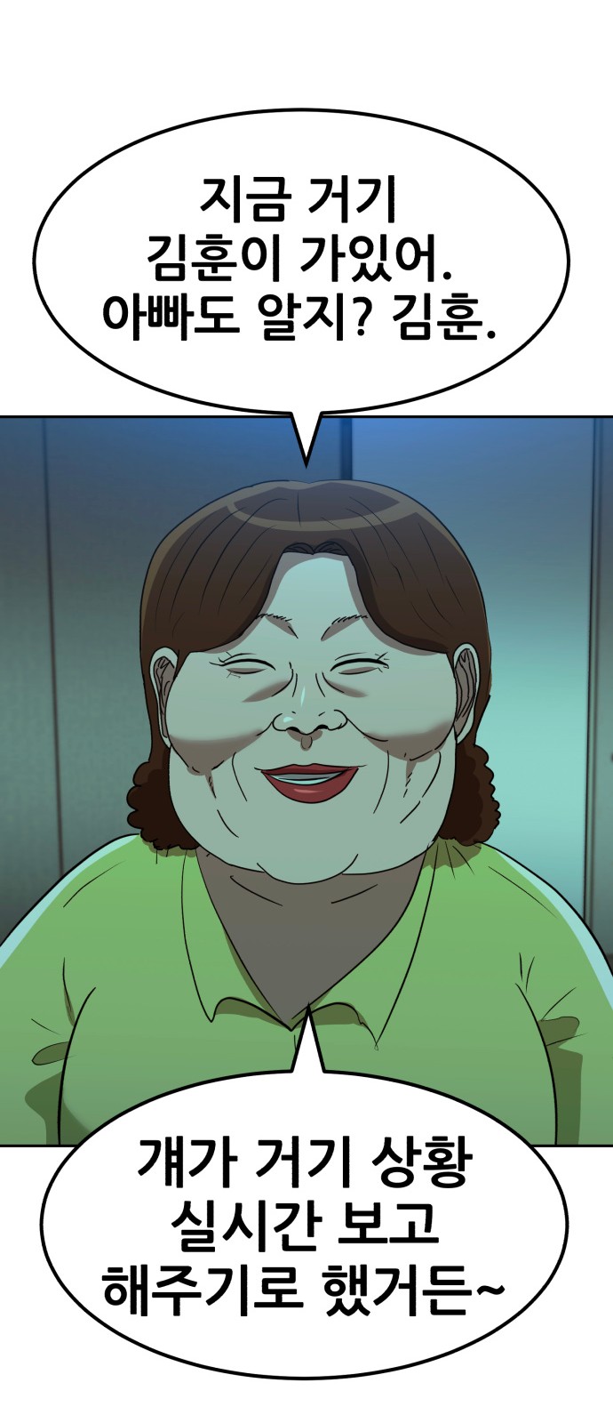 18 페이지