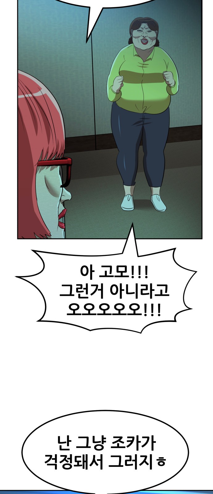 27 페이지