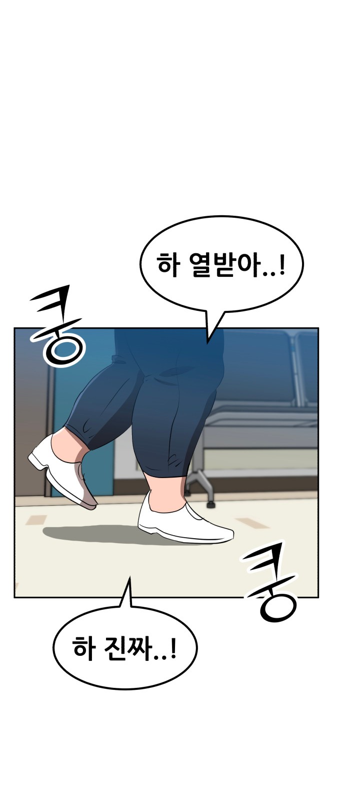 32 페이지