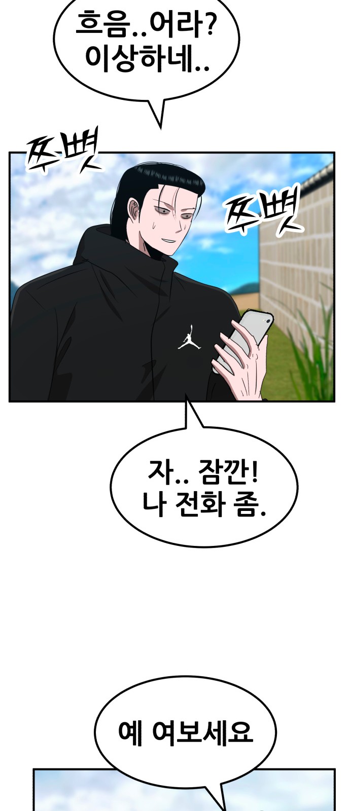 17 페이지