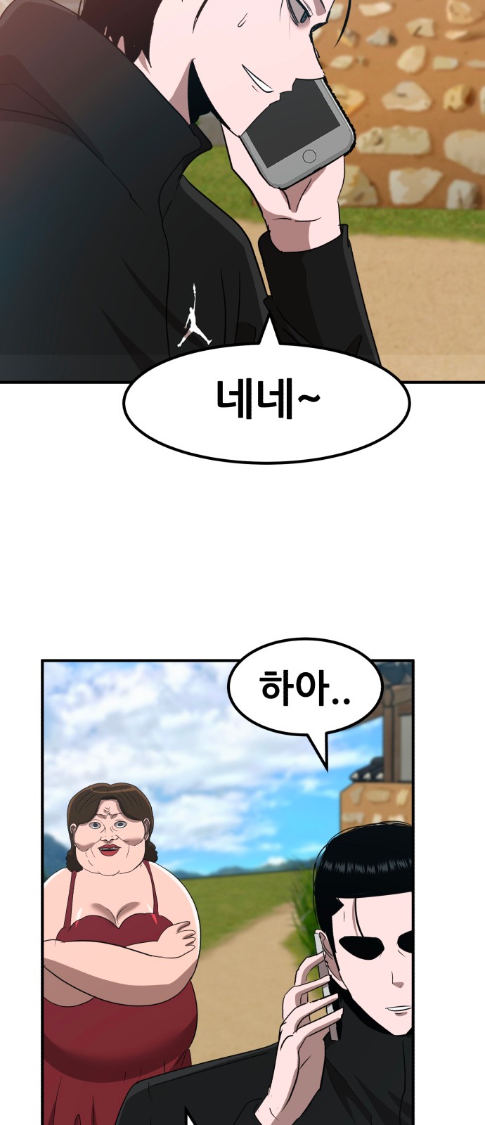 22 페이지