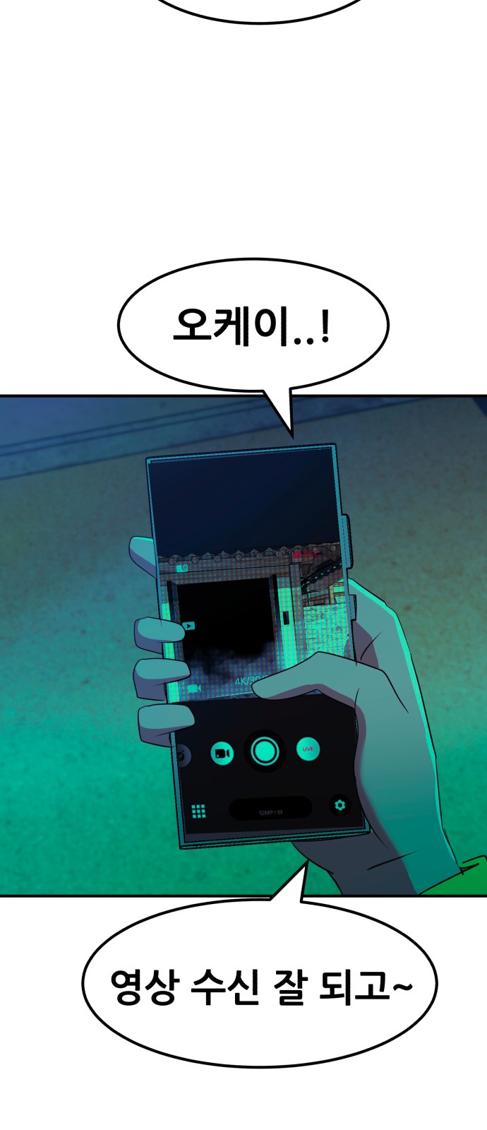 15 페이지