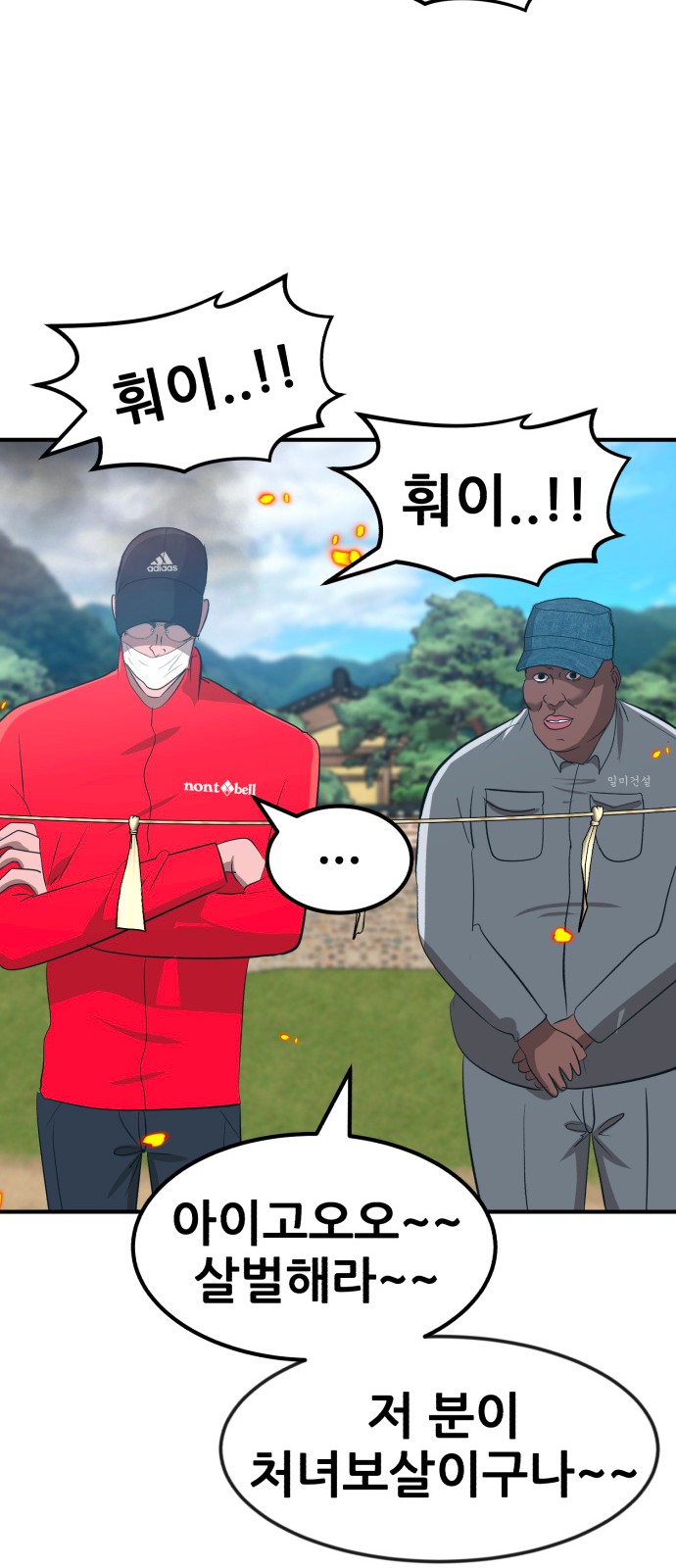 17 페이지