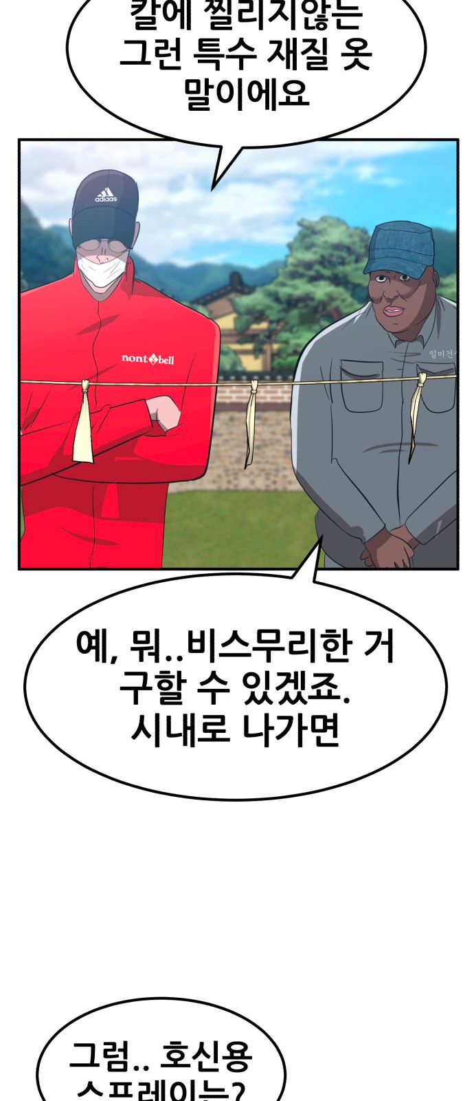 22 페이지