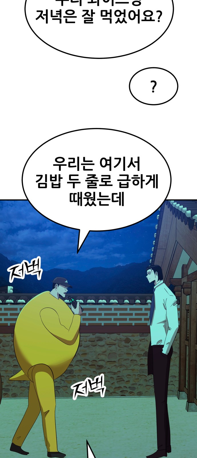 34 페이지