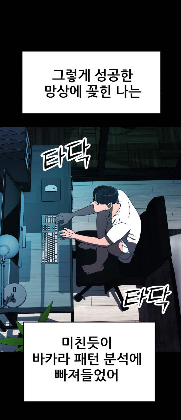 47 페이지