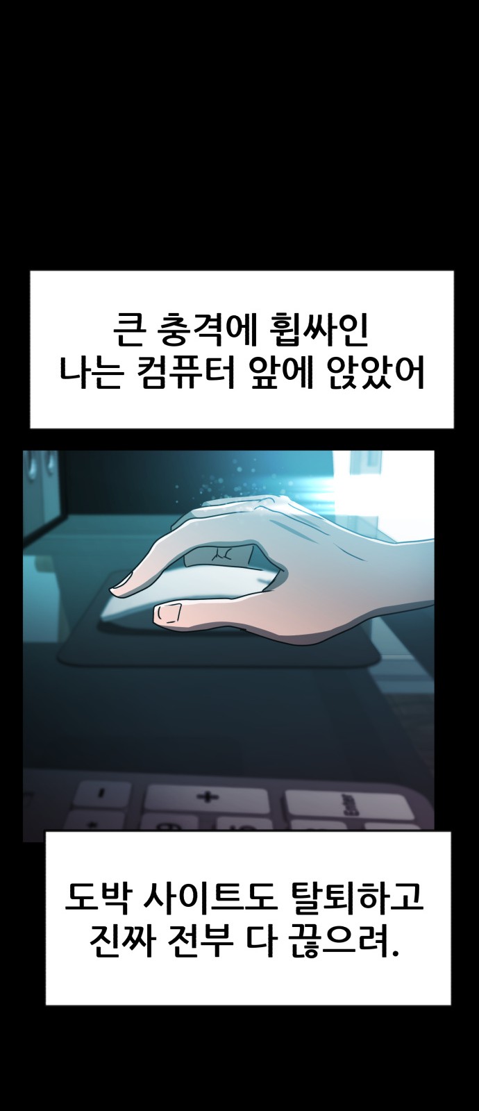 60 페이지