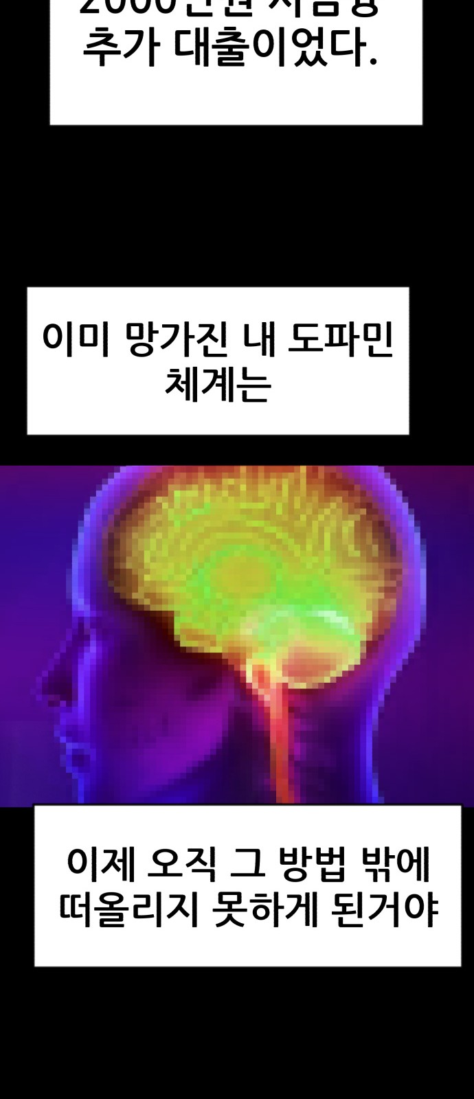 62 페이지