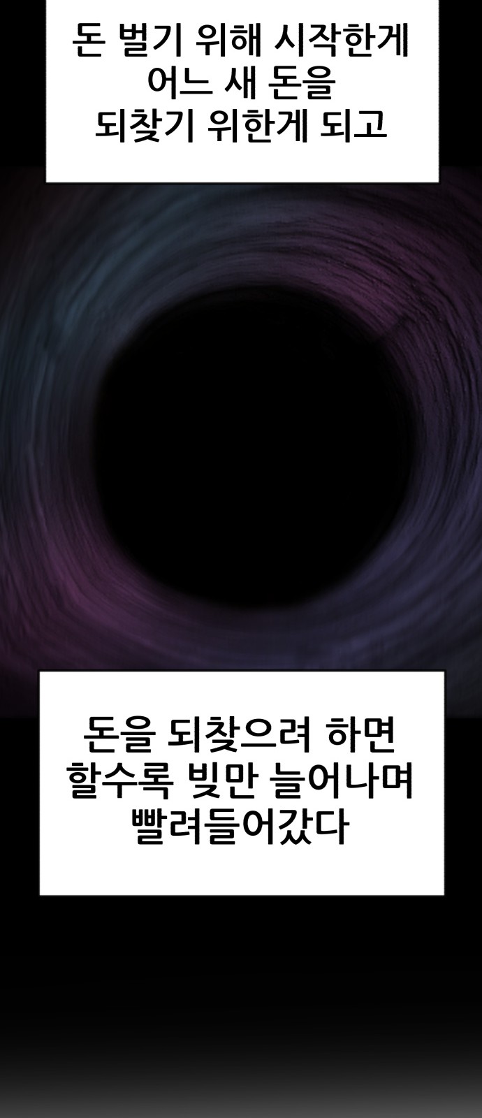 64 페이지